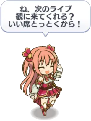カルミナ0