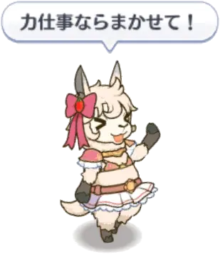 エリザベスパーク1