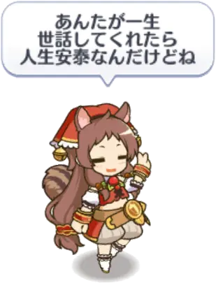 エリザベスパーク3