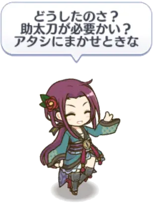 トワイライトキャラバン0