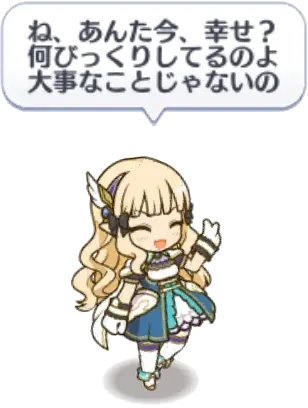 サレンディア救護院0