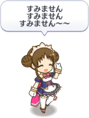 サレンディア救護院1