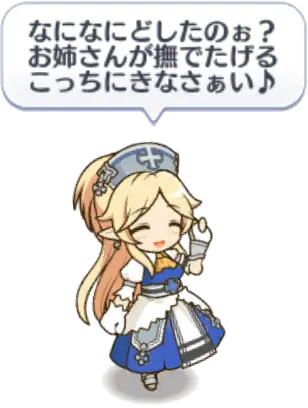 メルクリウス財団2