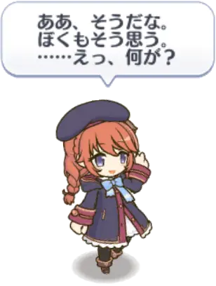 なかよし部0