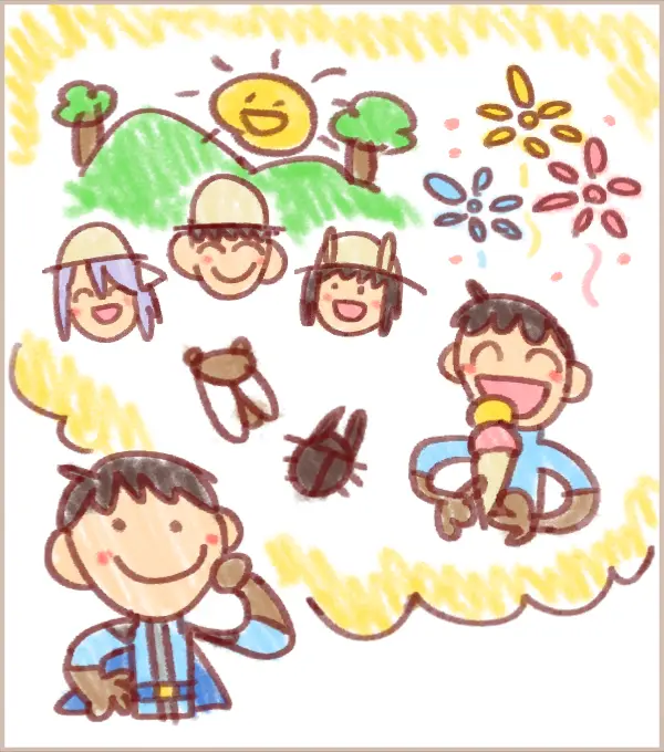 1日目
