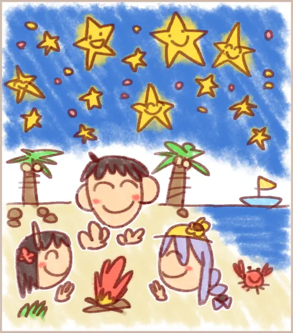 23日目