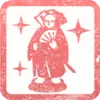 アクダイカン像
