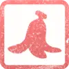 バナナジャンプ