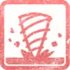 ドリル