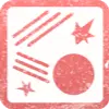 スーパーボール
